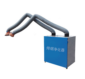 双臂移动式手动清灰焊烟净化器 移动滤筒式工业烟尘粉尘吸尘器