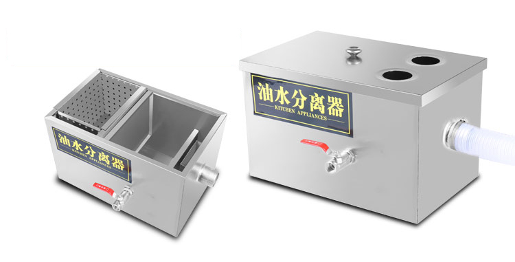 油水隔离器