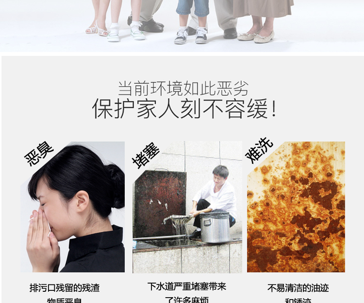 油水隔离器