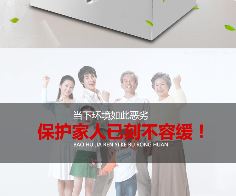 油水隔离器